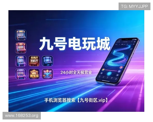全面解析永利娱乐登录平台的最新安全与注册指南